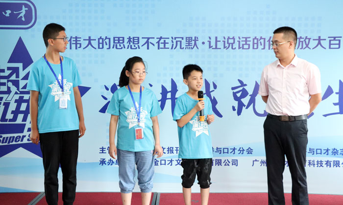 北京中學生夏令營去哪里好