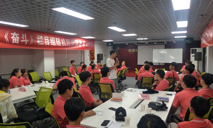 北京中學(xué)生夏令營(yíng)哪個(gè)好