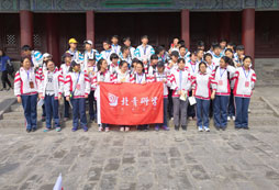 北青的軍事夏令營(yíng)對(duì)孩子的幫助有哪些？
