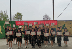 成長(zhǎng)無(wú)極限