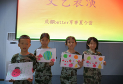 繪畫(huà)