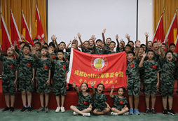 來(lái)張集體照