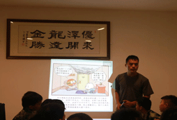消防知識(shí)學(xué)習(xí)