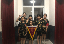 樹優(yōu)良作風(fēng)，爭做內(nèi)務(wù)第一