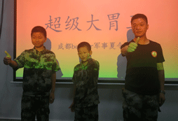 大胃王比賽