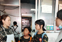 社會(huì)實(shí)踐活動(dòng)