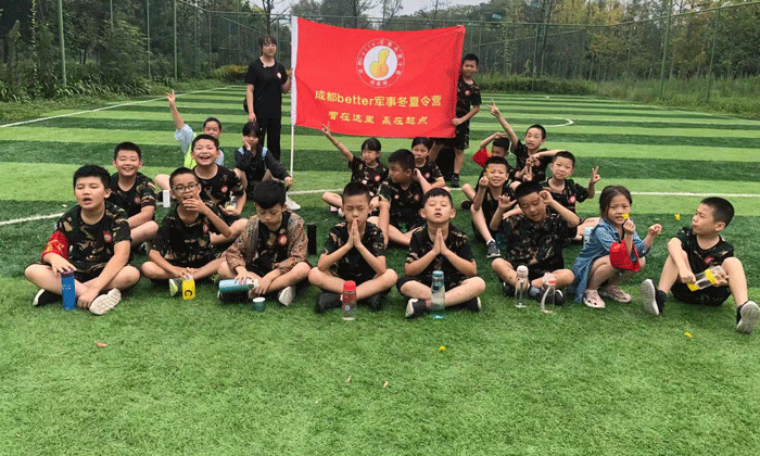 營在這里，高在起點