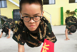 少年強，則國強！