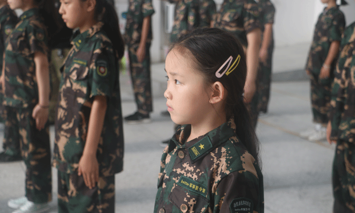 少年強(qiáng)則國強(qiáng)