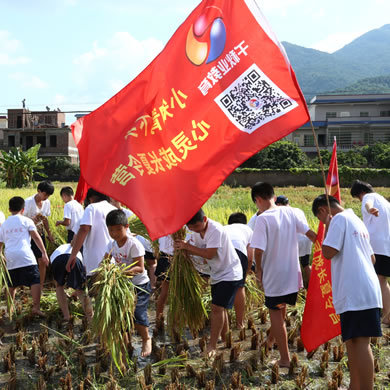 畢節(jié)軍訓(xùn)夏令營的安全保障措施有哪些