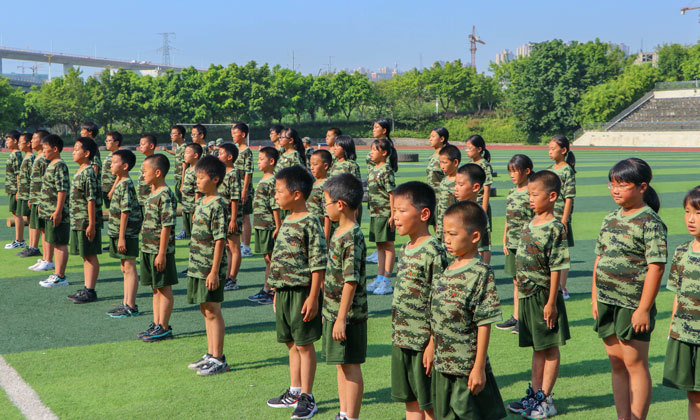 畢節(jié)小學(xué)生夏令營(yíng)多少錢(qián)