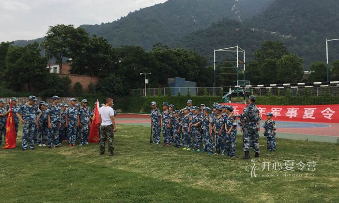 孩子首次參加畢節(jié)夏令營選擇多少天的比較好？