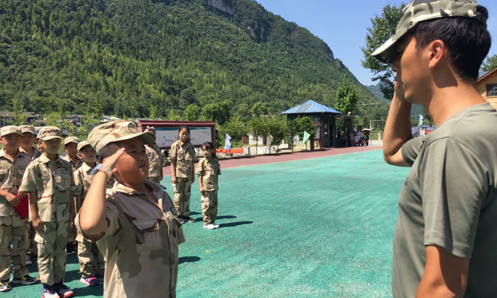 畢節(jié)軍事夏令營在哪里