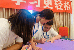 畢節(jié)心智拓展夏令營(yíng)讓孩子心理素質(zhì)得到成長(zhǎng)！