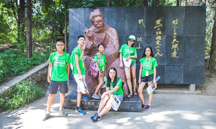 畢節(jié)研學(xué)夏令營(yíng)對(duì)青少年有哪些意義？.jpg