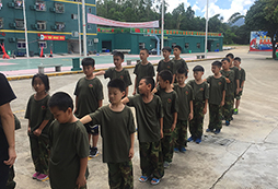 中小學(xué)生應(yīng)該參加哪類的畢節(jié)夏令營？
