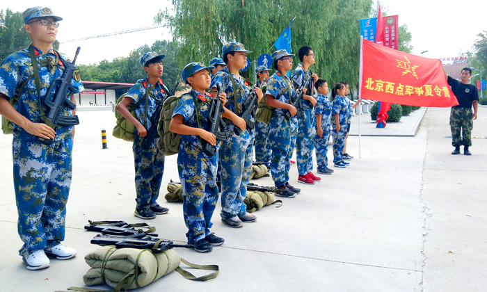 戰(zhàn)前動員