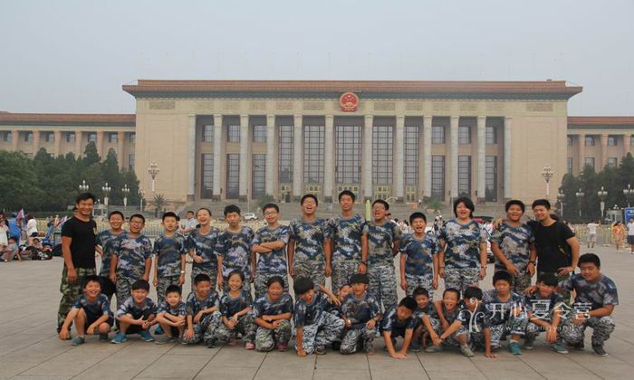 觀看人民大會堂