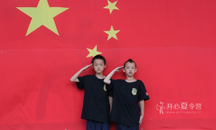 北京西點(diǎn)軍事夏令營(yíng)簡(jiǎn)介