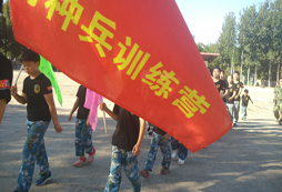 北京西點(diǎn)我是特種兵8天軍事夏令營