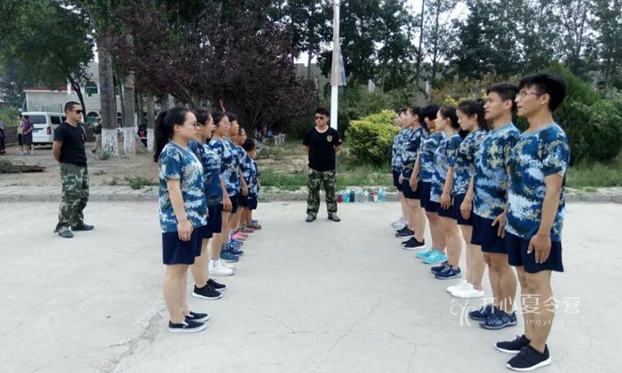 北京西點(diǎn)軍訓(xùn)