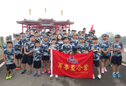 我們的戶外活動