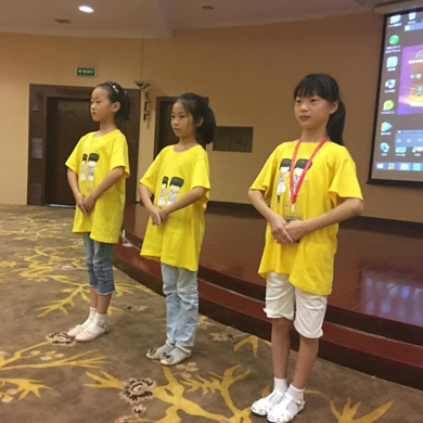 一個暑期讓您的孩子養(yǎng)成自主學(xué)習(xí)的好習(xí)慣