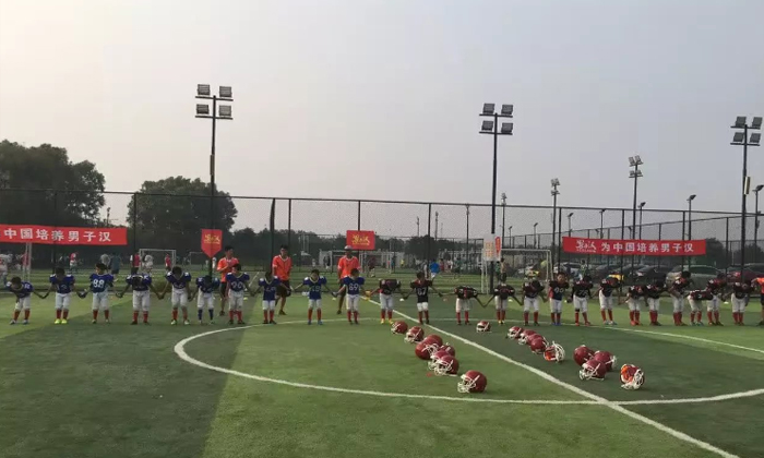 商丘孩子夏令營