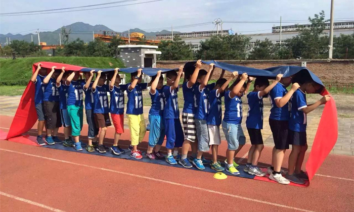 我很棒，我能行！