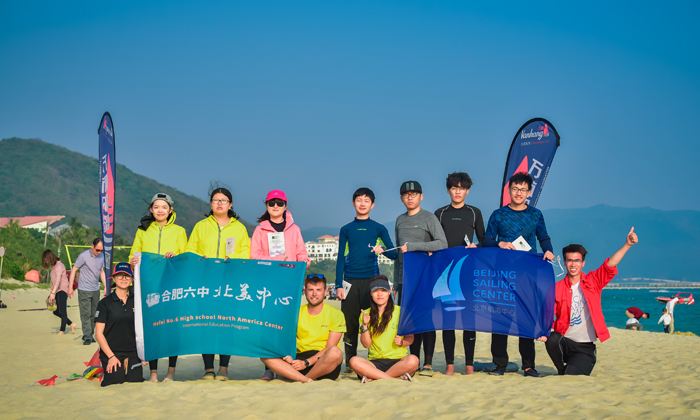 北京航海帆船夏令營成員合照