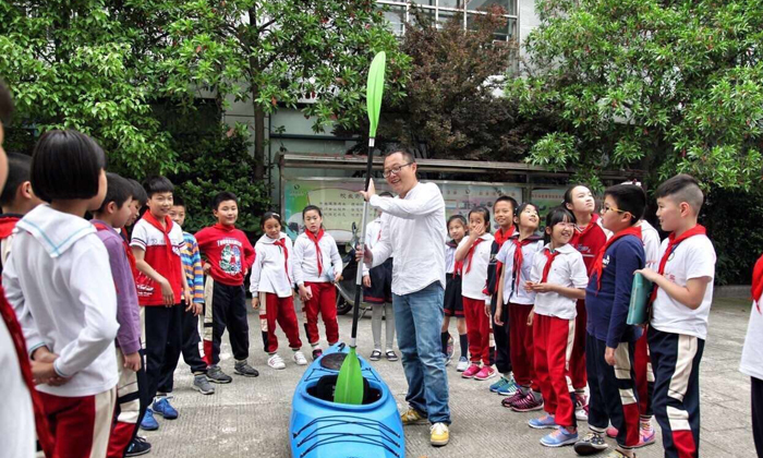 皮劃艇教學