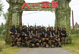 準(zhǔn)備開始團(tuán)戰(zhàn)
