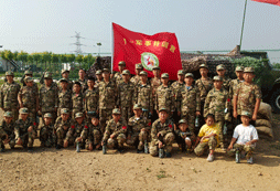 八一軍事等你來挑戰(zhàn)