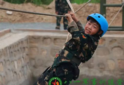 廣西柳州青少年軍事夏令營(yíng)訓(xùn)練特色有哪些?