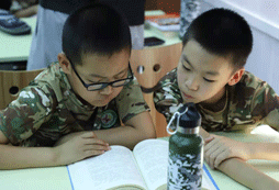 分享好書