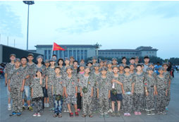 暑期參加八一軍事名師游學(xué)營(yíng)有什么意義？