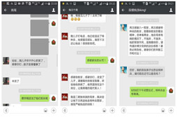 北京軍事夏令營(yíng)舉辦方八一軍旅怎么樣？