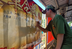 八一軍事夏令營優(yōu)勢介紹