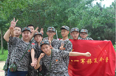 八一軍旅夏令營