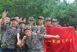  八一軍事夏令營(yíng)的優(yōu)勢(shì)有哪些