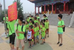 博遠(yuǎn)學(xué)堂夏令營(yíng)提升孩子學(xué)習(xí)成績(jī)