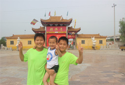 博遠(yuǎn)學(xué)堂夏令營(yíng)最好的課程是哪個(gè)