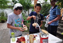 戶外拓展夏令營讓孩子得到全面提升