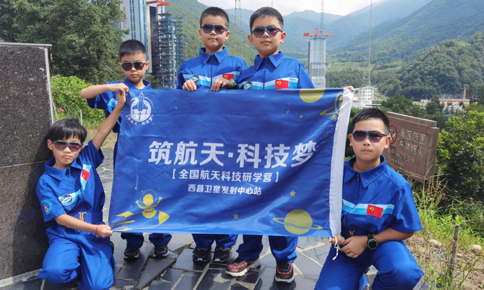 科技?jí)? width=