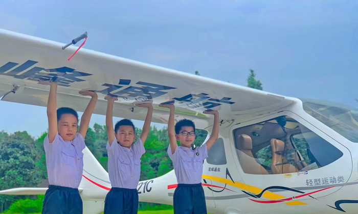 飛機(jī)體驗