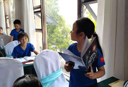 好好學(xué)習(xí)，天天向上