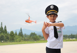 小小飛行員
