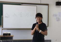 入營(yíng)測(cè)試，孩子們開(kāi)始了營(yíng)地的生活