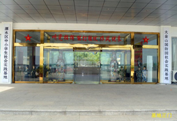 Sparta勇士養(yǎng)成營有什么特色行程安排