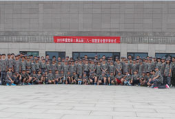 參加長春軍事夏令營一般需要多少天？